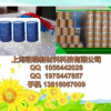 AGLEX-775有機硅氟丙烯酸酯共聚乳液嵌段苯基硅樹脂