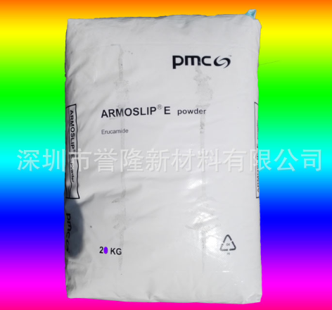 909DU80/阿克蘇微球發泡劑/羊巴粉/微球發泡粉/007WUF40 920DU120