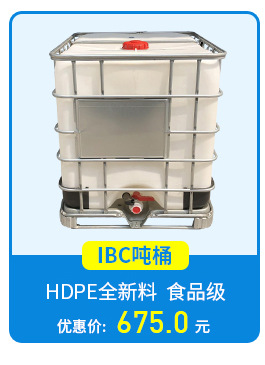 桶關聯_05.jpg