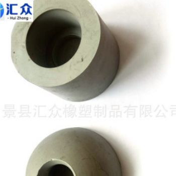 天然橡膠半球 波膠半球廠家現貨供應 預制板橡膠半球