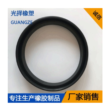 來圖定制橡膠制品工業用橡膠制品模壓成型 異形件橡膠制品定做