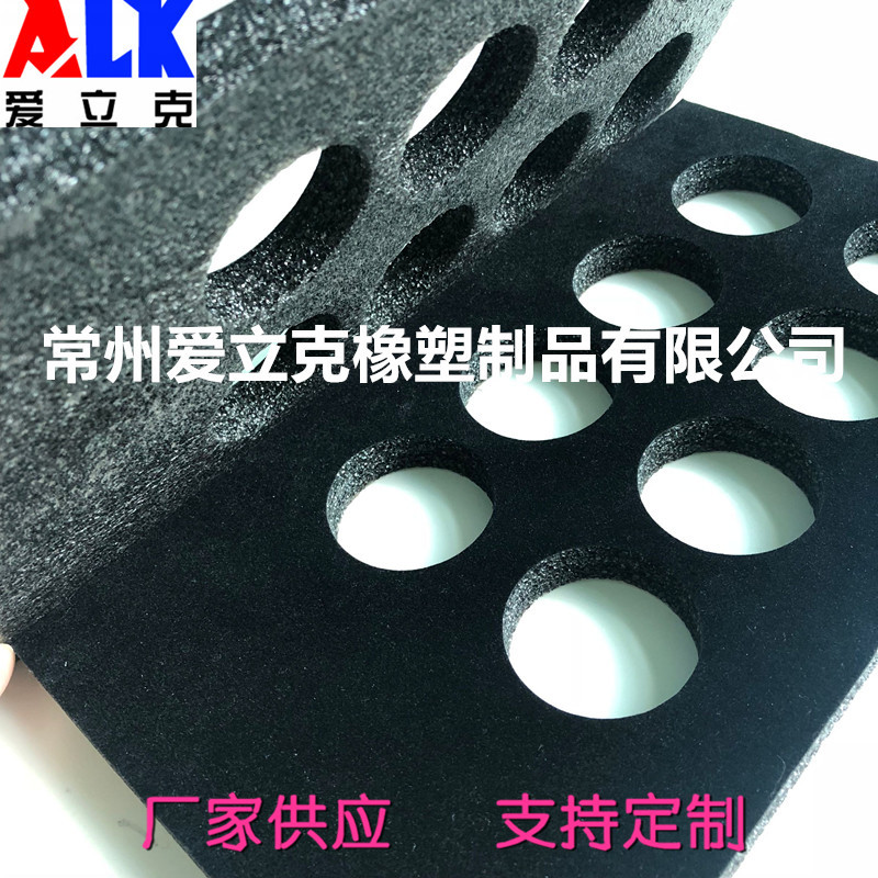 QQ圖片20190805112536_副本
