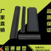 濕式球磨機橡膠襯板 球磨機橡膠內襯 高耐磨 高質量