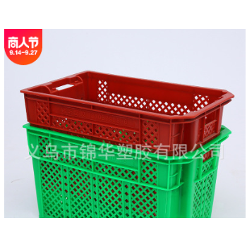 可疊加塑膠筐 物流運輸周轉框 蔬菜水果框子 透氣PE筐 塑料周轉箱