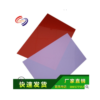 廠家橡塑塑料片批發鑫泰半透明pp鏡面片材包裝印刷鏡面pp膠片定制