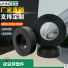 生產定制橡膠件 橡膠定制品 來圖來樣定制工業橡膠件橡膠制品