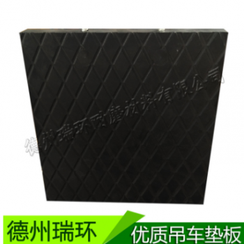 超高分子量聚乙烯板抗壓吊車(chē)upe墊板可訂制規(guī)格顏色聚四氟乙烯板