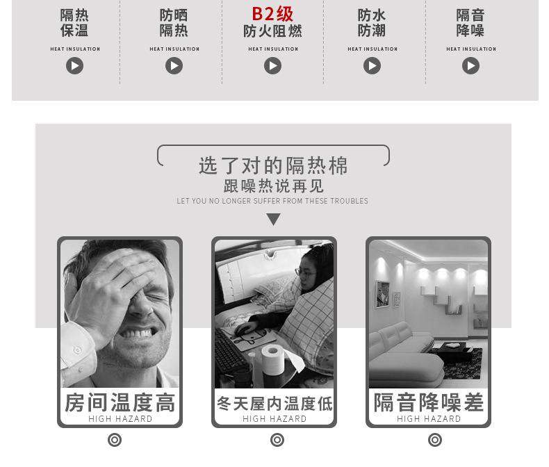 鋁箔_04.jpg