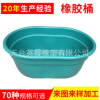 批發定制 大號塑料容器 橢圓形塑料動物喂食盆