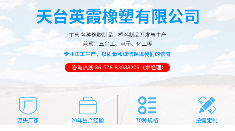 內頁_01