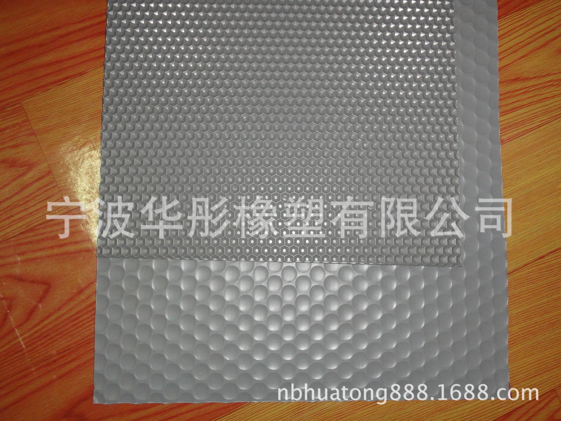 undefined