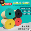 新款橡塑隔音棉自粘阻燃復合海綿墻體琴房鼓房填充隔音材料保溫棉