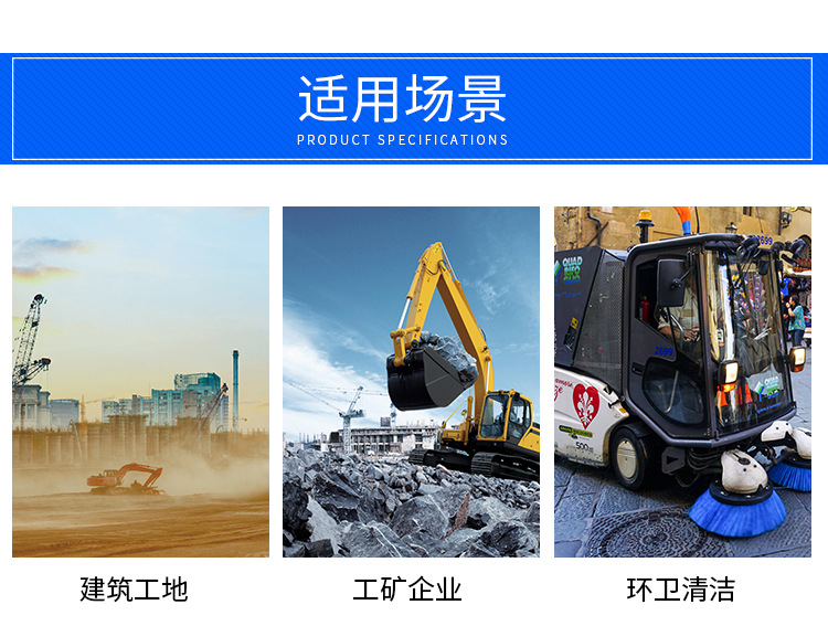400-8型號，電動灰斗車實心輪胎。價格80元含鋼圈。_03