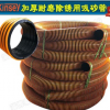 批發4寸吸砂管PVC黃色塑筋加粗螺旋波紋管耐磨橡膠100MM吸砂管