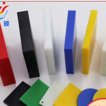 非標定制全新料超高分子量聚乙烯板耐磨pe板白色耐高溫聚乙烯板材