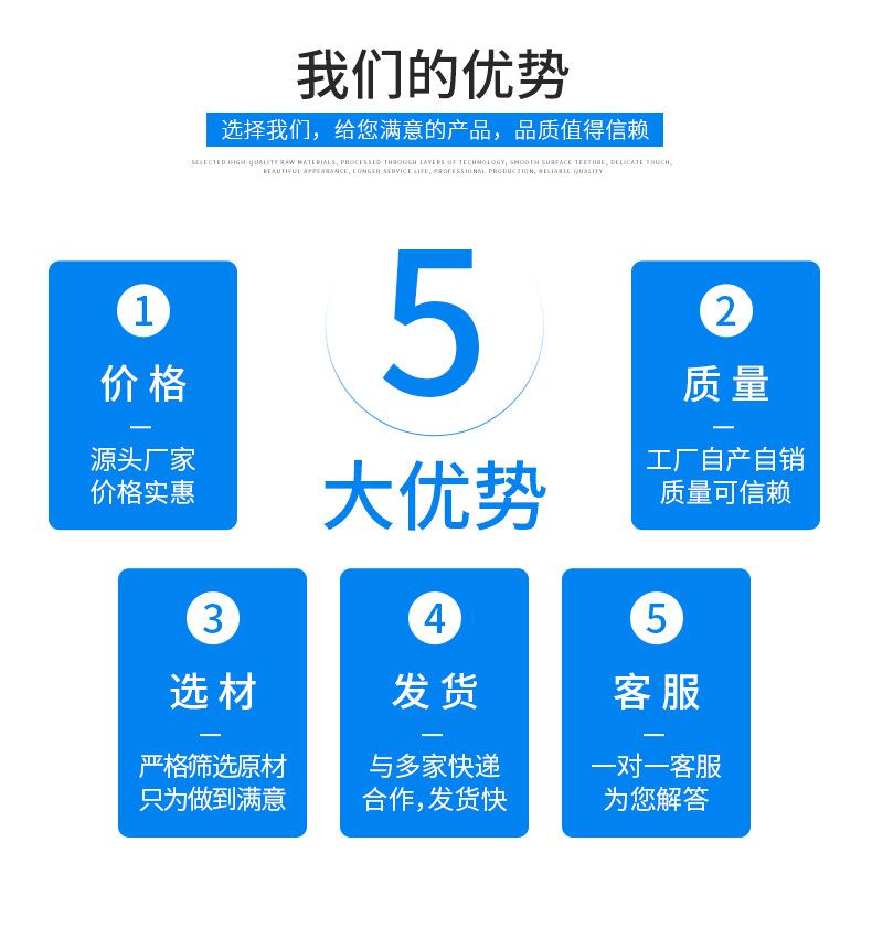 詳情_03.jpg