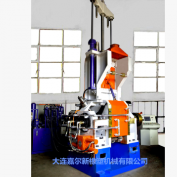 廠家直銷，供應多種型號的密閉式煉膠機、密煉機、下落式密煉機