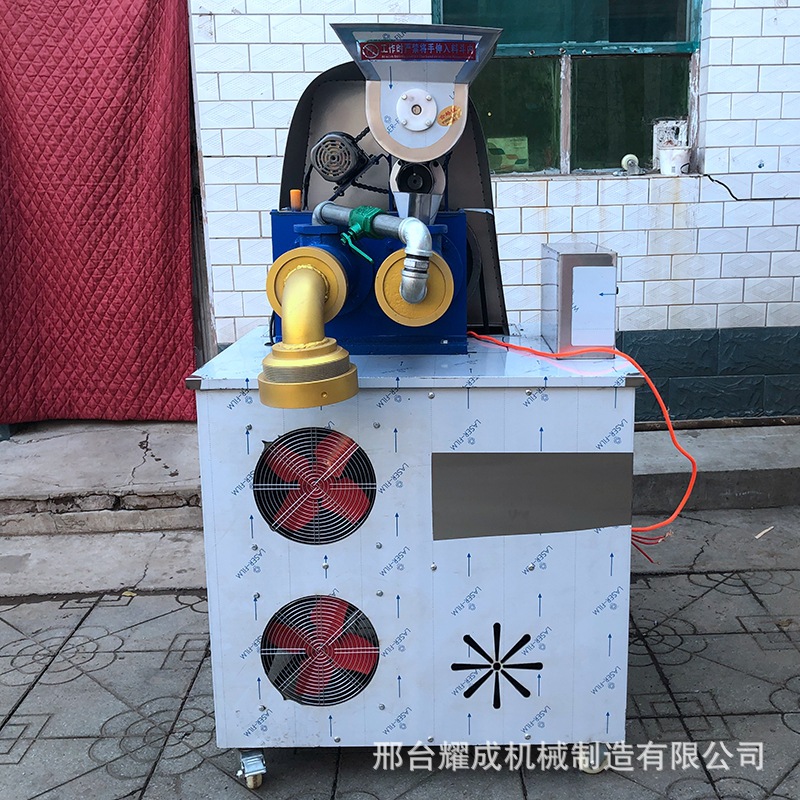 新建文件夾IMG_2932.JPG