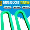 超高分子量聚乙烯塑料導(dǎo)軌 08B10A12A16A多型號單雙排upe鏈條導(dǎo)軌