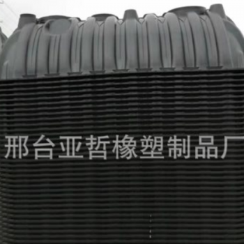 農村旱廁改造 三格式化糞池 1.5立方塑料化糞池三格加厚耐壓