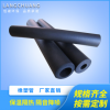 【橡塑管】優質橡塑保溫管橡塑海綿管不燃B1級保溫橡塑板廠家批發