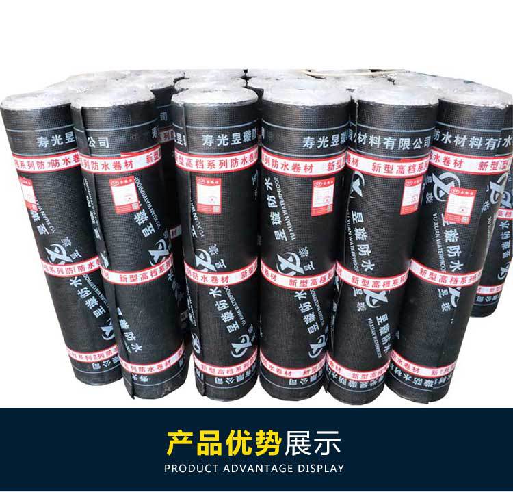 未標(biāo)題-1_05