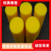 聚氨酯棒 優力膠棒 牛筋棒 彈力膠棒 耐磨pu橡膠棒