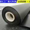 大量批發7米寬HDPE土工膜高品質現貨