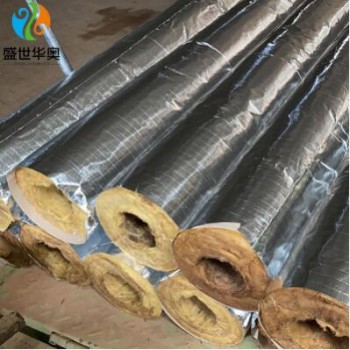 廠家專(zhuān)業(yè)生產(chǎn)巖棉管貼箔 A級(jí)隔熱吸音管 各類(lèi)管道專(zhuān)用保溫建材