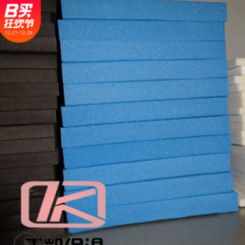 eva水上浮漂 白色pe泡棉 eva片材 河北eva生產廠家 白色 彩色eva