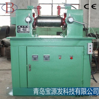 青島寶源發(fā)橡膠機(jī)械實驗室煉膠機(jī) 立式小型電加熱式開放式煉膠機(jī)