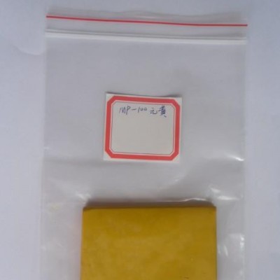 色膠,橡膠原料，橡膠色料，橡膠制品，橡膠，橡膠制品
