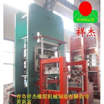 供應實心胎硫化機  青島祥杰橡膠機械制造有限公司