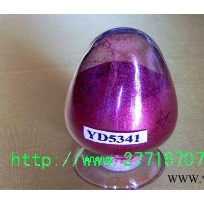 ,硅膠橡膠原料專用珠光粉 硅膠橡膠墊圈專用彩色金色珠光粉