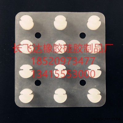 長飛達(dá)原廠直銷o型圈 防水硅膠  質(zhì)量保證 硅膠橡膠模具制造 產(chǎn)品定制生產(chǎn)