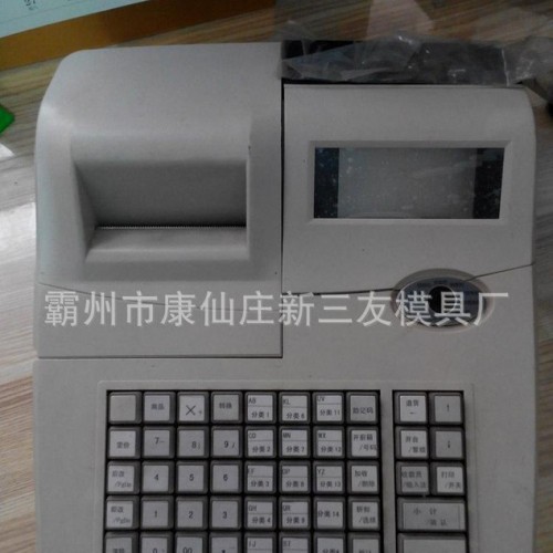 直銷(xiāo)橡膠模具加工 精密模具加工  汽車(chē)模具加工廠 來(lái)電咨詢