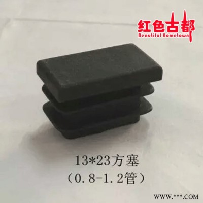 ** 方管連接大彎頭、不銹鋼金屬工藝、天然橡膠配件