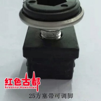 ** 圓錐管透明臺腳、不銹鋼金屬工藝、天然橡膠配件