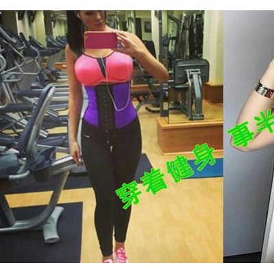 新款廠家直批天然橡膠乳膠收腹帶乳膠塑身腰封外貿**產后收腹帶