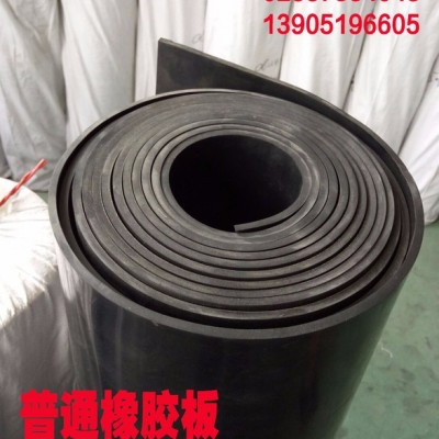 古柏牌普通天然橡膠板黑色膠板丁苯膠板3mm5mm南京金騰橡塑有限公司，可根據您所需橡膠板規格型號生產，可定制，可免費拿樣