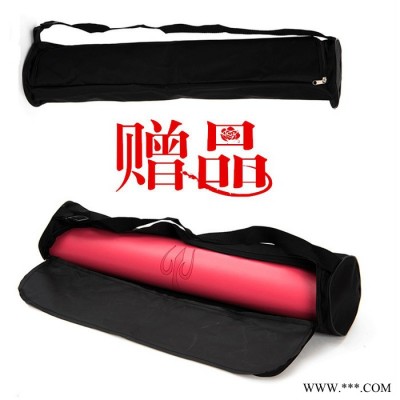 銳思達天然橡膠吸汗防滑耐磨健身 土豪墊PU瑜伽墊加工刻字定制 一件代發 天然橡膠瑜伽墊