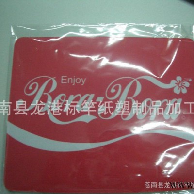 批量生產鼠標墊 天然橡膠鼠標墊 pvc+eva鼠標墊 鼠標墊廠家