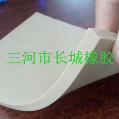 奧泰長城橡膠 直銷 高彈 **膠板 天然橡膠板 可按要求定做 橡膠墊 橡膠皮 橡膠板