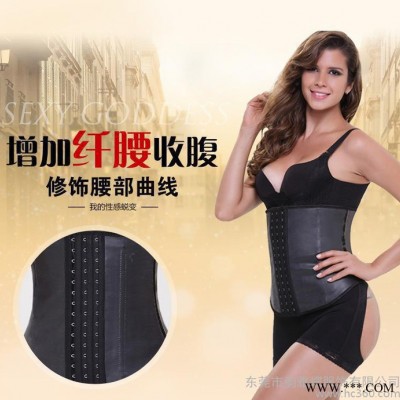 2016新款外貿**鋼骨天然橡膠束身衣塑身衣宮廷塑身衣乳膠收