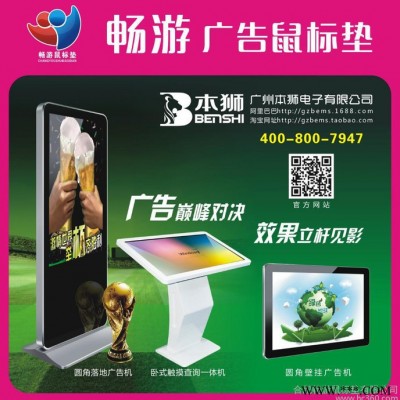 【鼠標墊】 廠家特價直銷批發  廣告鼠標墊 天然橡膠鼠標墊  18019981005