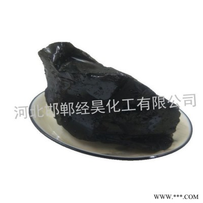 經昊化工006 高溫瀝青塊用于再生膠的粘結劑  現(xiàn)貨充足 價格好