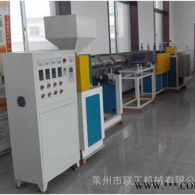 其他塑料機械
