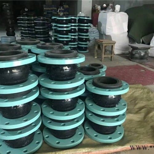 海浩現貨批發批發DN200橡膠接頭 軟連接 補償器 金屬軟管 限位伸縮器帶圖加工