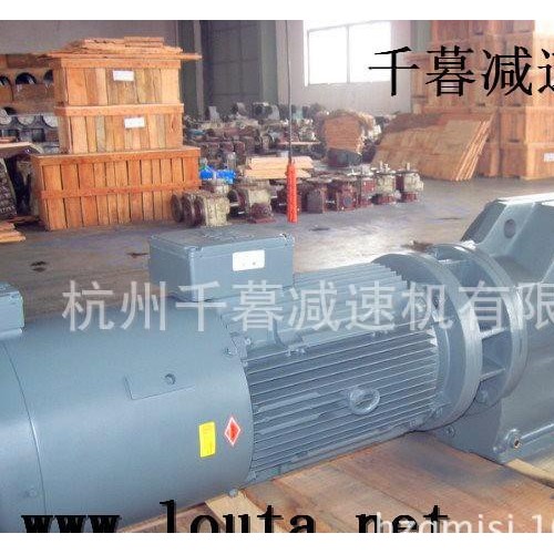 **K87煙草陶瓷.橡膠塑料機械減速機鄭州新鄉(xiāng)長沙烏魯木齊大