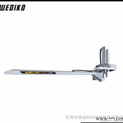 塑料機械 縱走式注塑機機械手 全自動機械手 效果佳